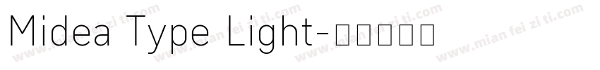 Midea Type Light字体转换